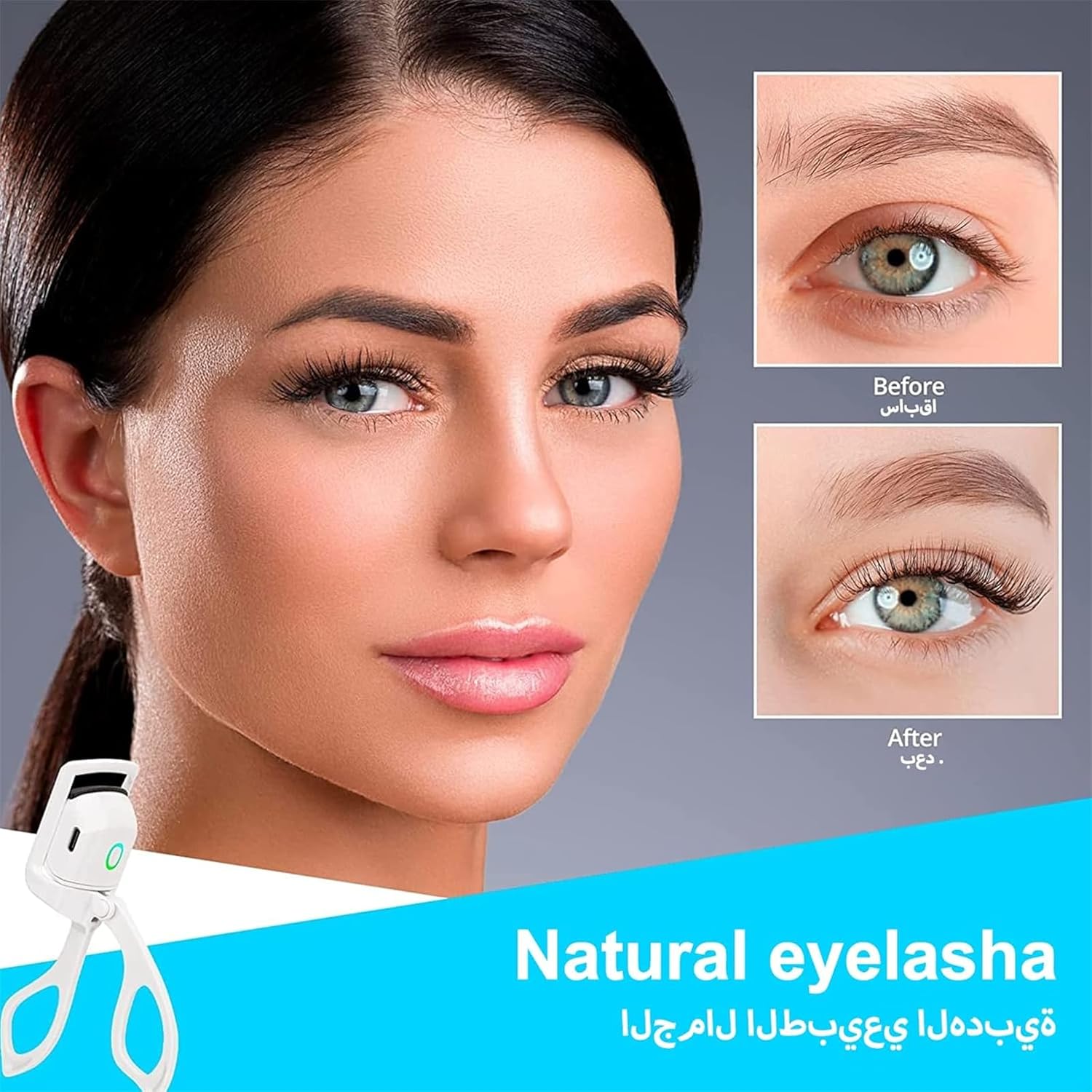 Electric Eyelash Curler Heated