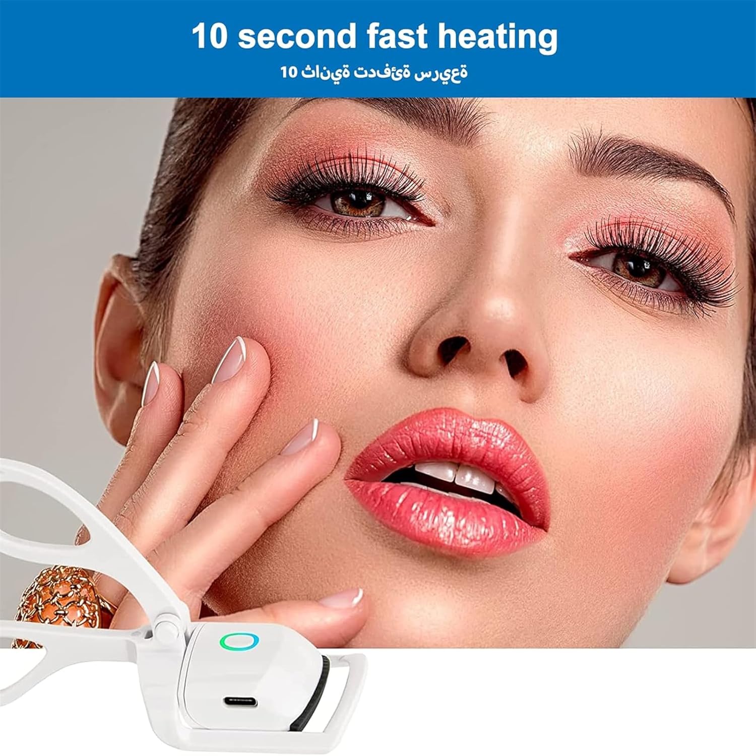 Electric Eyelash Curler Heated